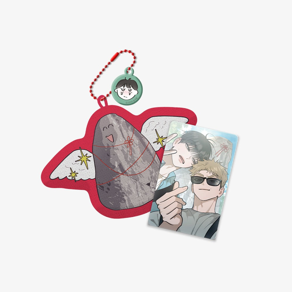 Red Thread Quest Cushion Keyring