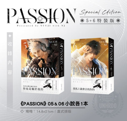 [BOOK]Passion Special Edition (Taiwanese, Novel)