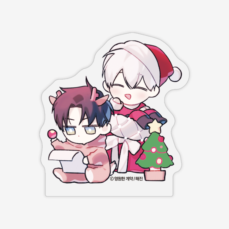 Eternal Covenant Acrylic Block