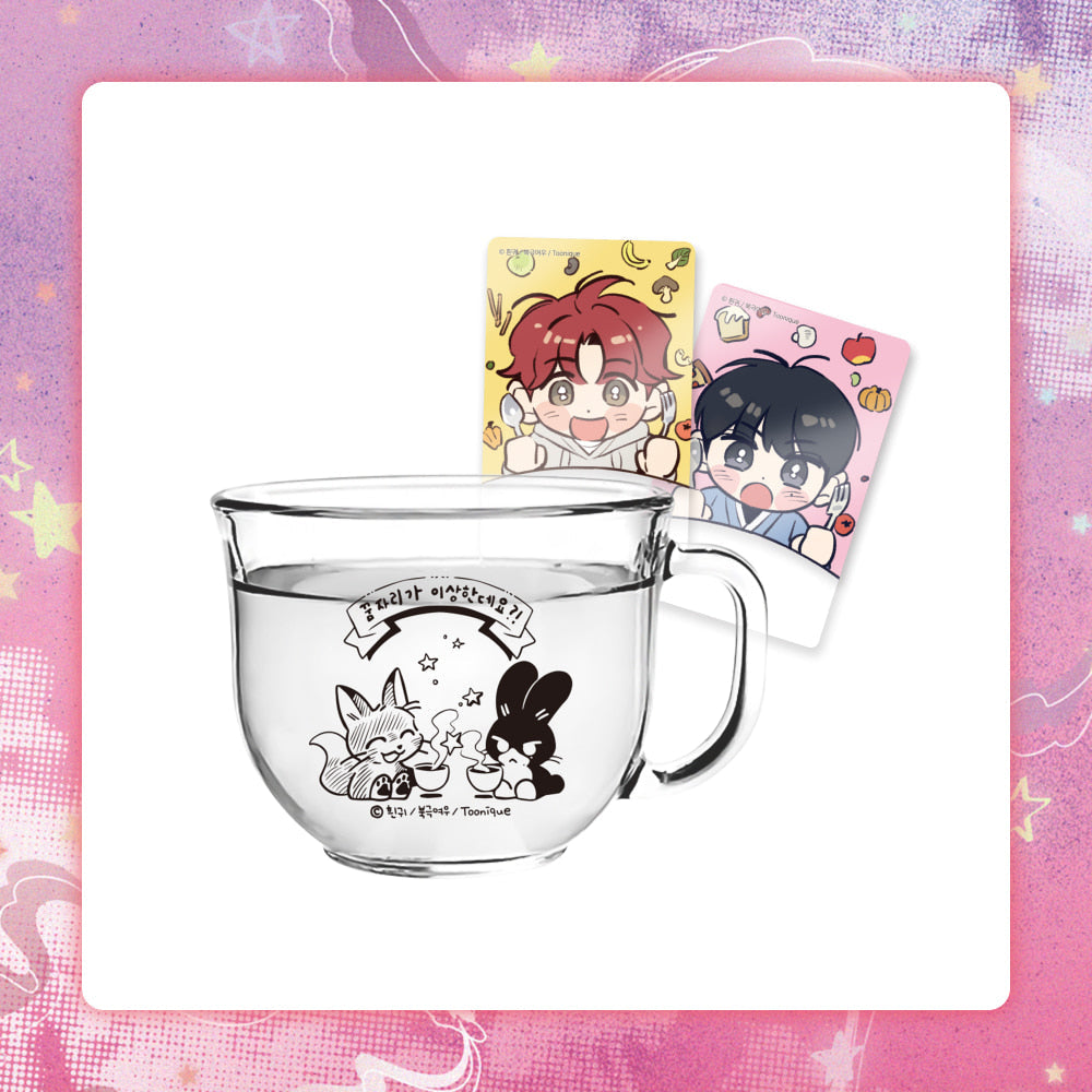 [Preorder] It's Just a Dream...Right?! - Cereal Cup SET