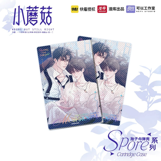 [CH][Pre-order] Little Mushroom "Spore and Cartridge Case" Polaroid