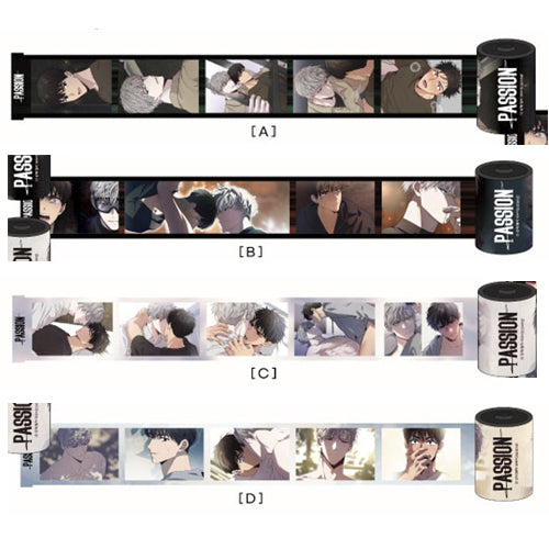 PASSION BOUTONNIERE'S VOW Film Keyring [4 Types]