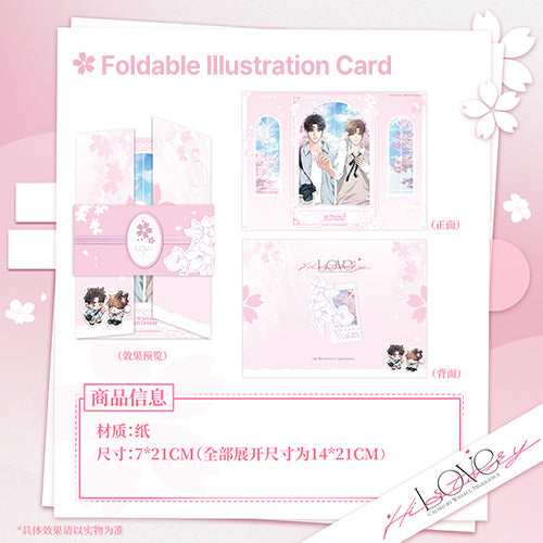 [CH][Pre-order] Love History Caused by Willful Negligence Falling Cherry Blossoms Series
