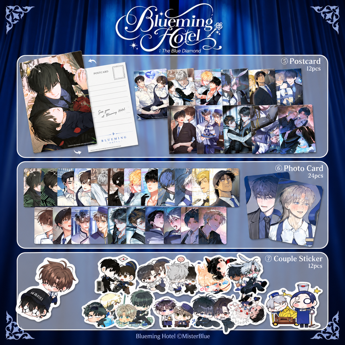 [Pre-order] 2027 Mr.Blue Season's Greeting Blueming Hotel