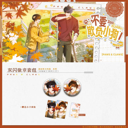 [CH] [Pre-Order] Paws and Claws Autumn Badge Set