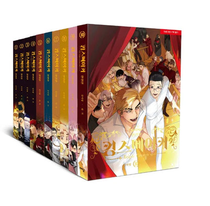 [Pre-order][Tumblbug] King's Maker Triple Crown Complete Edition