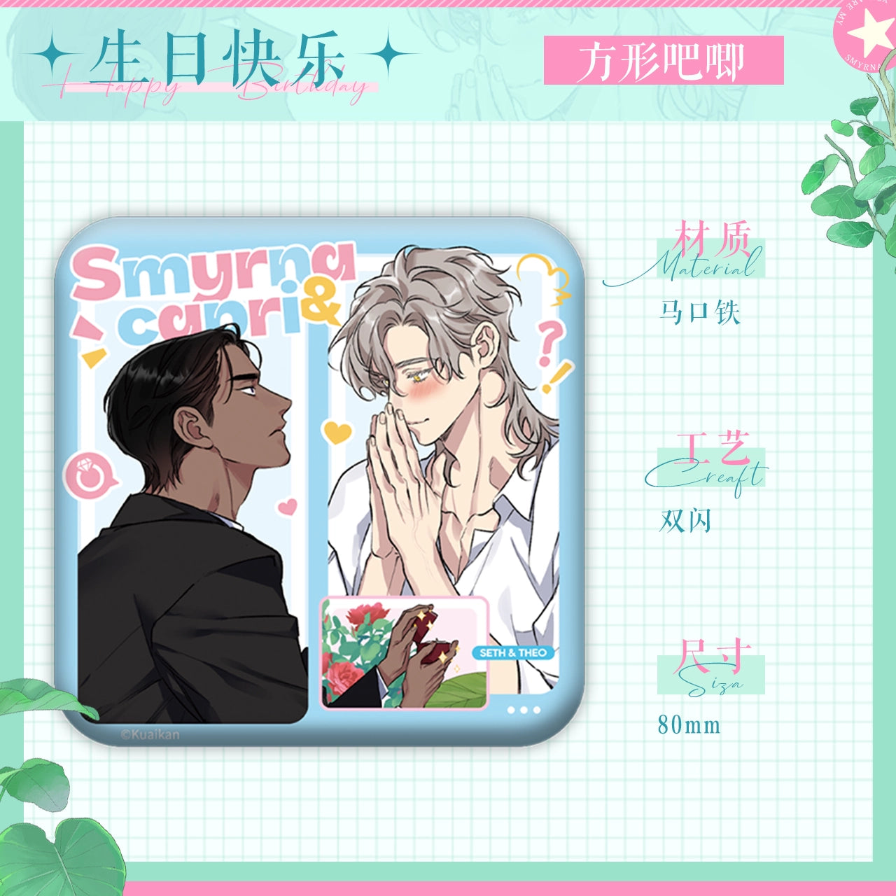 [CH] Smyrna and Capri "Happy Birthday to Seth" Square Can Badge