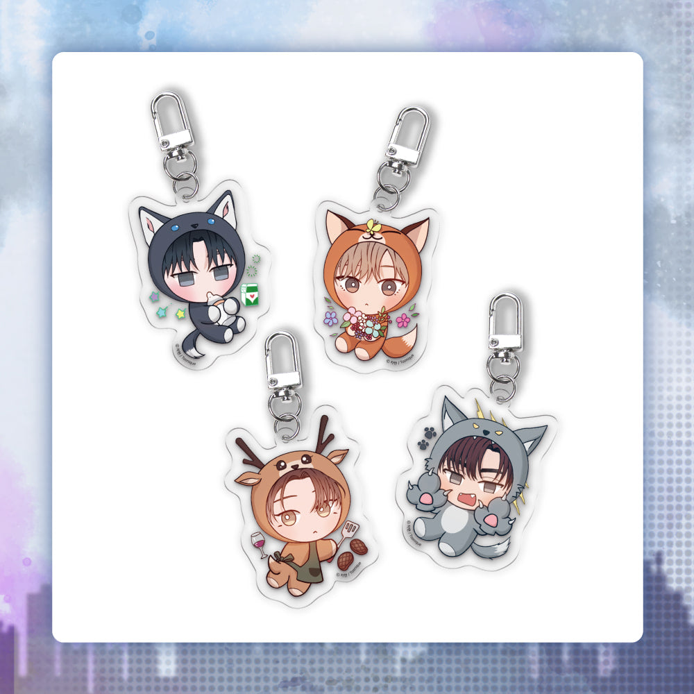 My Suha - SD Acrylic Keyring