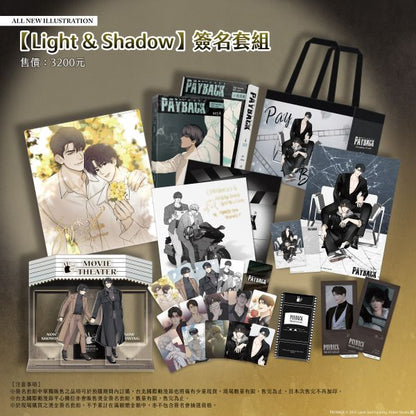 [TW][Pre-order] Payback Vol. 4 (Taiwanese)