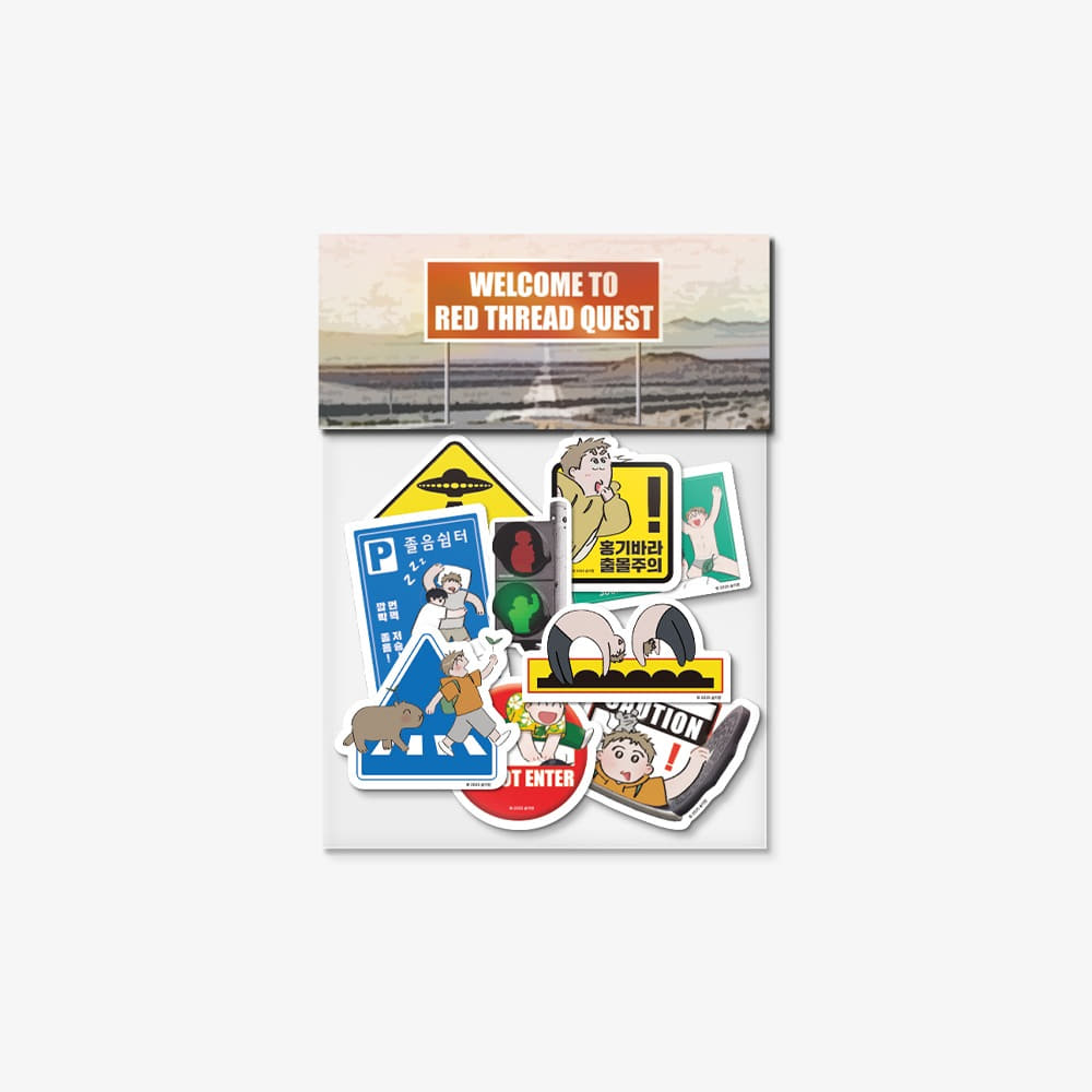 Red Thread Quest SD Road Sign Sticker Pack