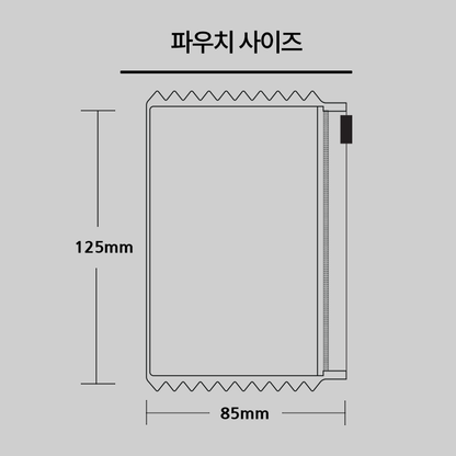 [Pre-order] A World Without You Webtoon Photocard Special Limited SET