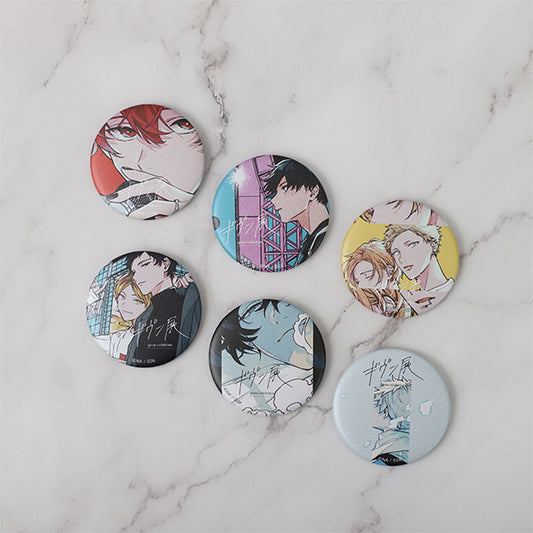 Given Exhibition (Limited) - Given Random Character Badge Collection (6 Types)