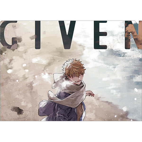 Given Exhibition (Limited) - Given Clear File