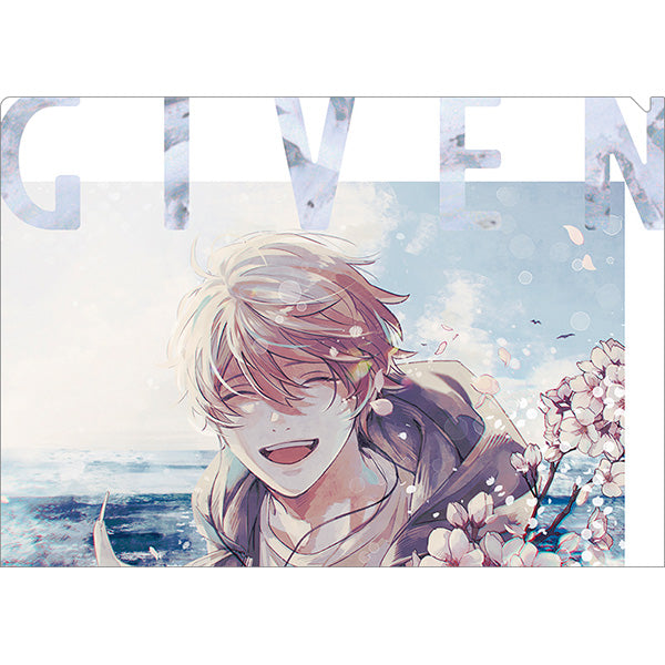 Given Exhibition (Limited) - Given Clear File