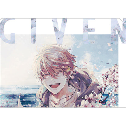 Given Exhibition (Limited) - Given Clear File