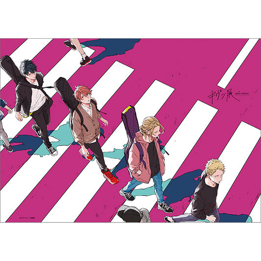 Given Exhibition (Limited) - Given Poster