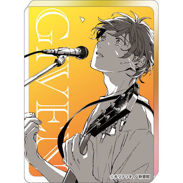 Given Exhibition (Limited) - Given Acrylic Block