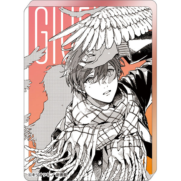 Given Exhibition (Limited) - Given Acrylic Block