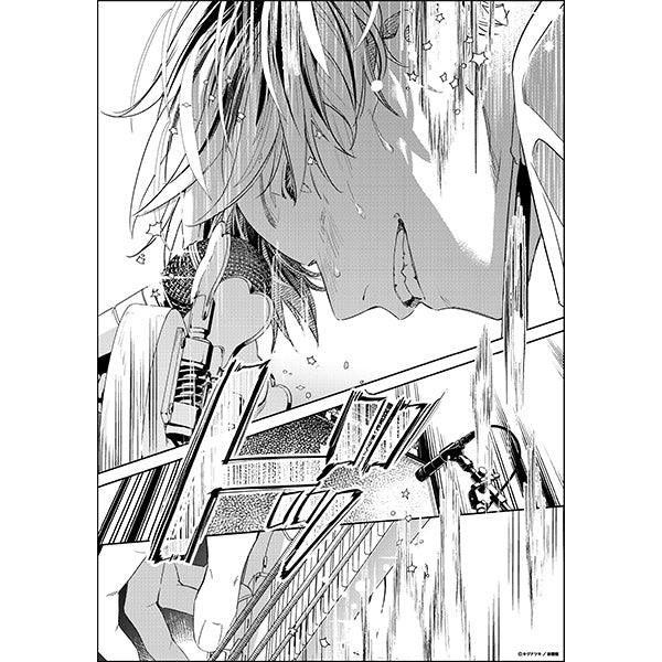 Given Exhibition (Limited) - Given Reproduction Manuscript