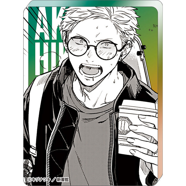 Given Exhibition (Limited) - Given Acrylic Block