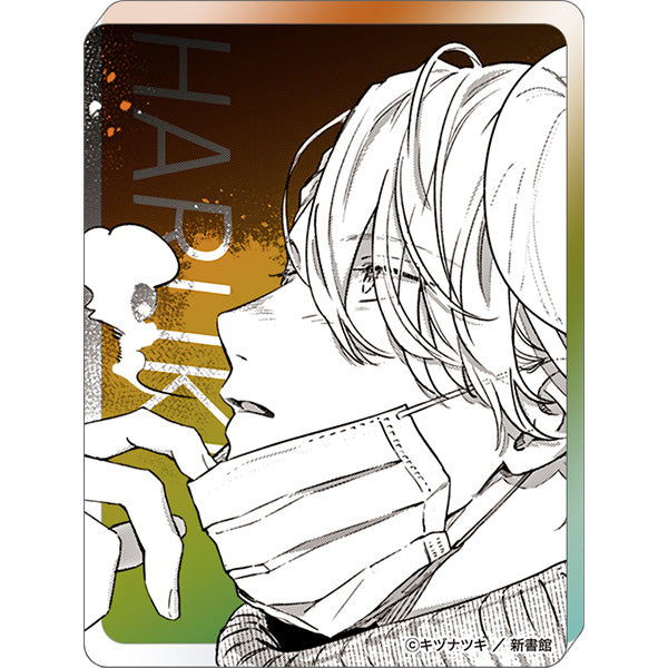 Given Exhibition (Limited) - Given Acrylic Block