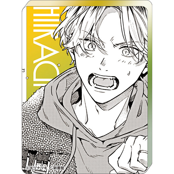 Given Exhibition (Limited) - Given Acrylic Block