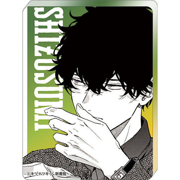 Given Exhibition (Limited) - Given Acrylic Block