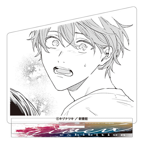 Given Exhibition (Limited) - Given Manuscript Cut Acrylic Stand