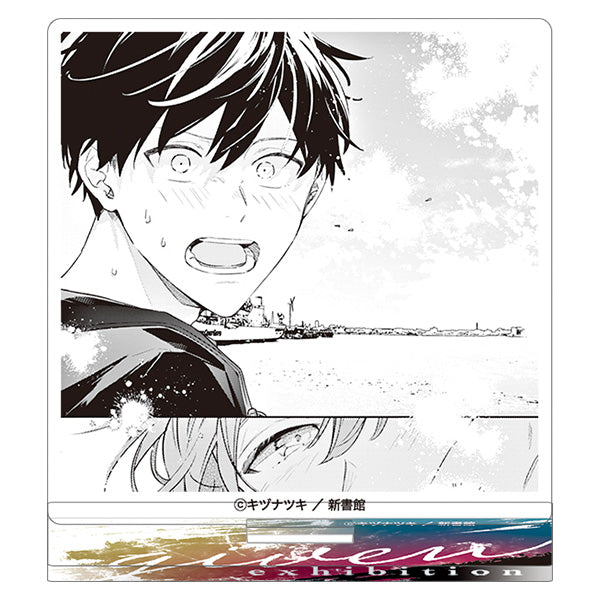 Given Exhibition (Limited) - Given Manuscript Cut Acrylic Stand