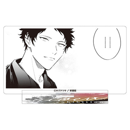 Given Exhibition (Limited) - Given Manuscript Cut Acrylic Stand