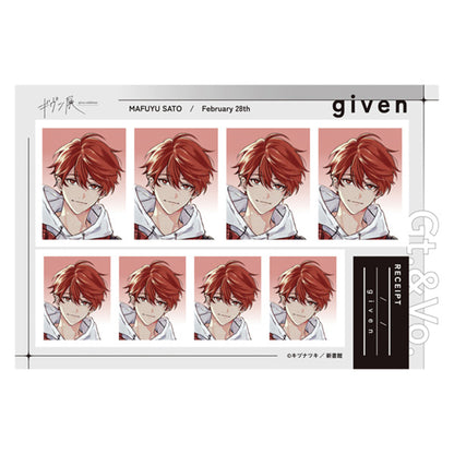 Given Exhibition (Limited) - Given Photo ID