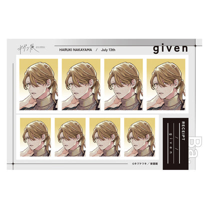 Given Exhibition (Limited) - Given Photo ID