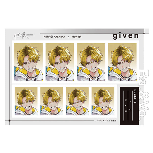 Given Exhibition (Limited) - Given Photo ID