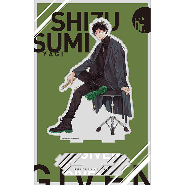 Given Exhibition (Limited) - Given Big Acrylic Stand