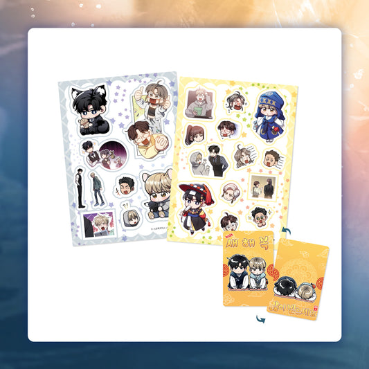 Traces of the Sun  Half Cutting Sticker SET