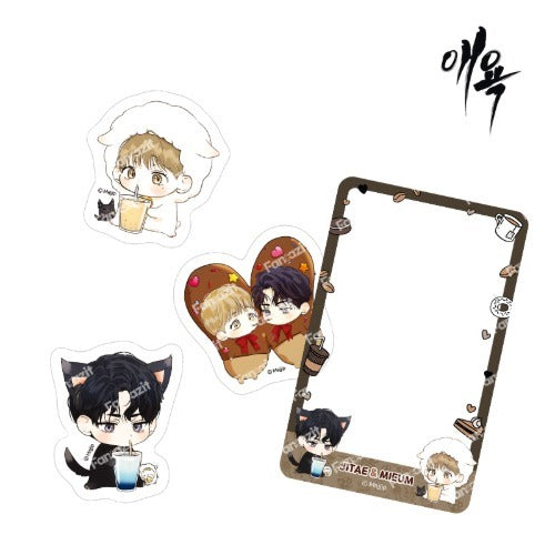 [Pre-order] Cry Me A River Sticker Set