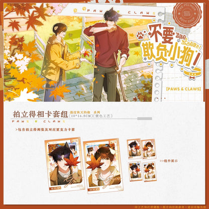 [CH] [Pre-Order] Paws and Claws Autumn Polaroid Set