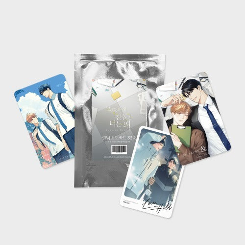 Love On Hold Photo Cards
