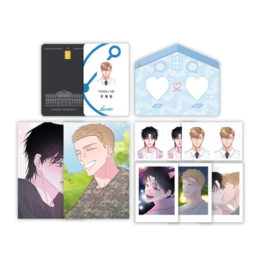 [Pre-order] In Your Wake Our Fence Set