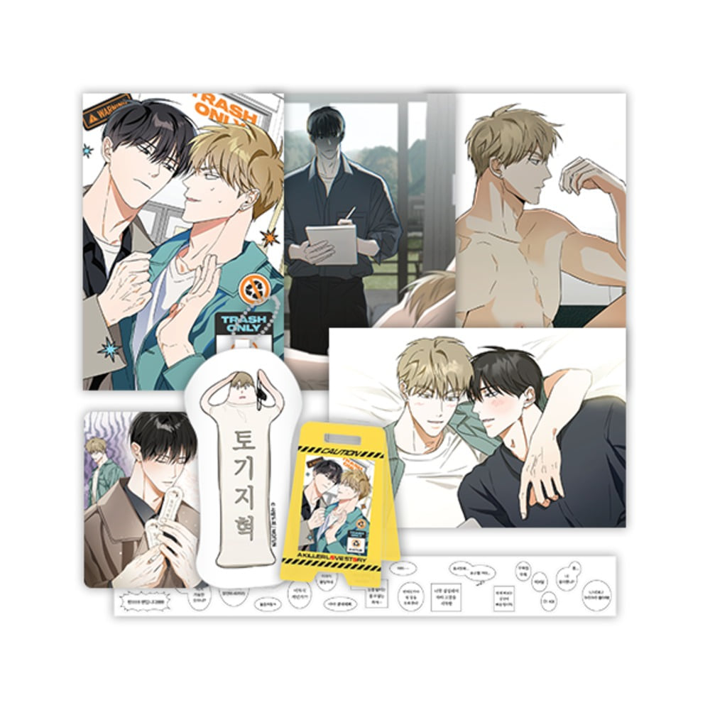[Pre-order] Author Sarangdopi: A Killer Love Story Set