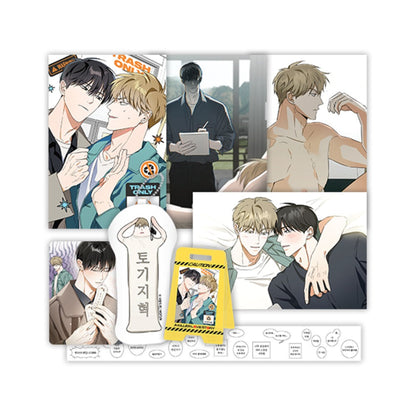 [Pre-order] Author Sarangdopi: A Killer Love Story Set