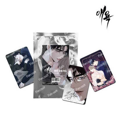 [Pre-order] Cry Me A River Photo Cards