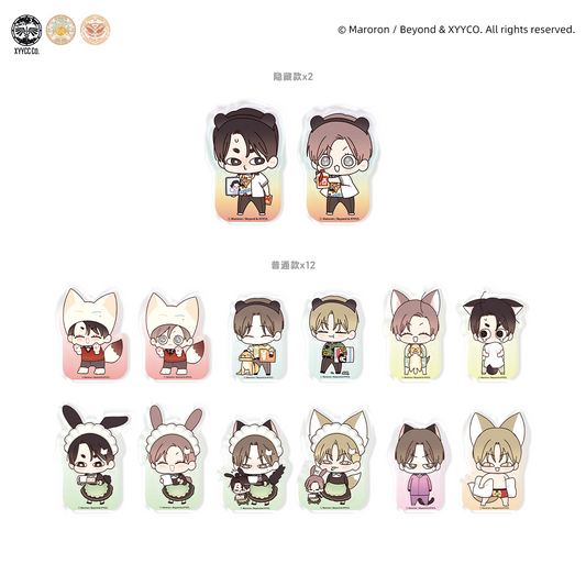 [CH] [Pre-order] 4 Week Lovers Mini Stand