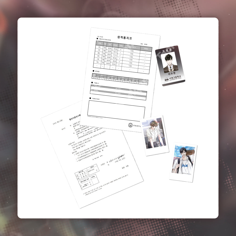 [Pre-order] Dear Stranger Package