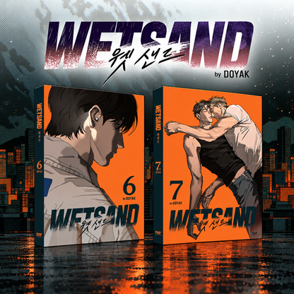 [Book] Wetsand Volume 6-7
