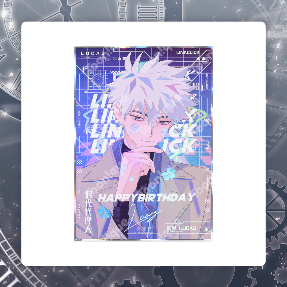 LINK CLICK: Fancy Day Birthday Artboards