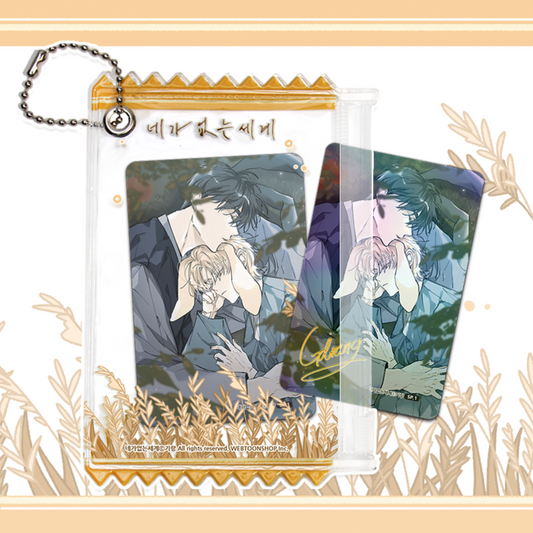 [Pre-order] A World Without You Webtoon Photocard Special Limited SET