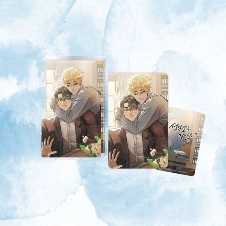 Nature Versus Nurture Acrylic Block Set