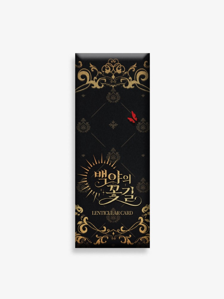 [Regular/Pre-order] Blossoms of the White Night Lenticular Card