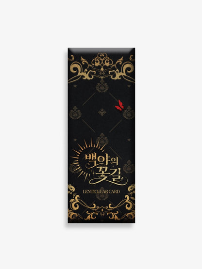 [Regular/Pre-order] Blossoms of the White Night Lenticular Card